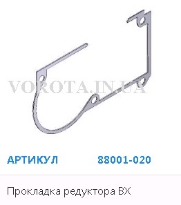 BX40019