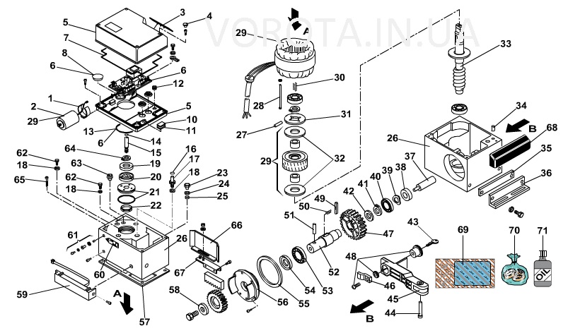 746 EMC